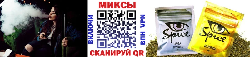 что такое   Боровичи  БУТИРАТ жидкий экстази 