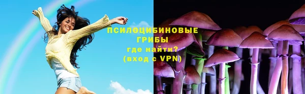 альфа пвп VHQ Киреевск
