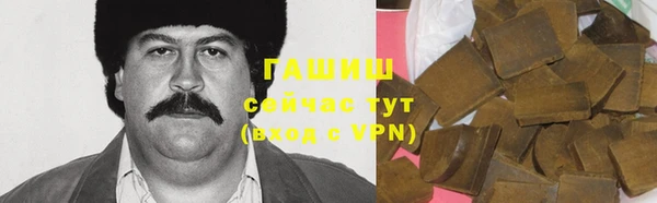 мефедрон Волосово