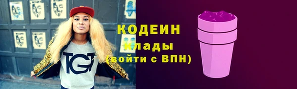 не бодяженный Магадан