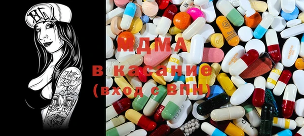 меф Кинешма