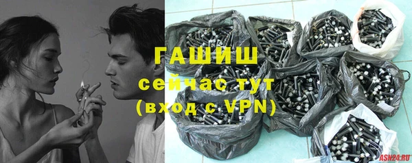 первитин Майский