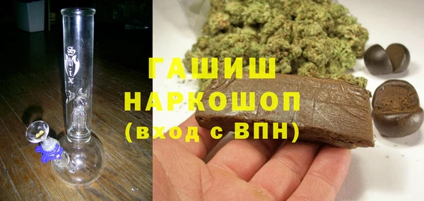 2c-b Володарск