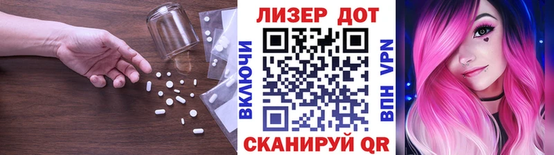 продажа наркотиков  omg как войти  LSD-25 экстази ecstasy  Боровичи 