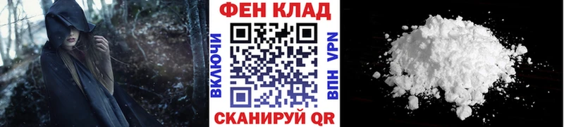 хочу наркоту даркнет как зайти Метамфетамин пудра Боровичи