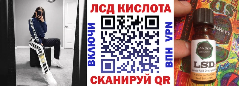 Наркотические марки 1,5мг  магазин продажи наркотиков  Боровичи 